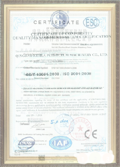 濉溪游览路线规划示例