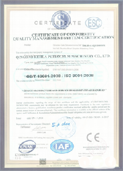濉溪智慧导览界面示例